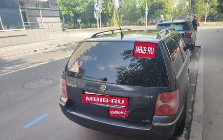 Volkswagen Passat B5+ рестайлинг, 2002 год, 650 000 рублей, 8 фотография