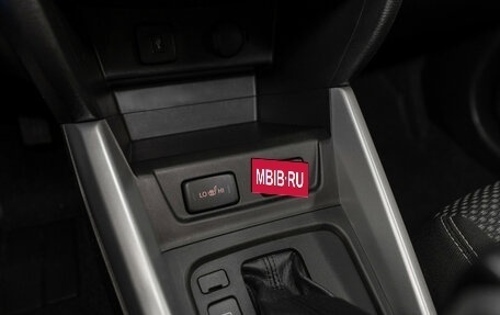 Suzuki Vitara II рестайлинг, 2016 год, 1 880 000 рублей, 17 фотография
