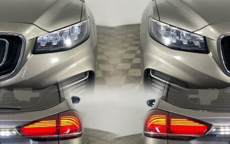 Geely Atlas, 2022 год, 1 720 000 рублей, 5 фотография