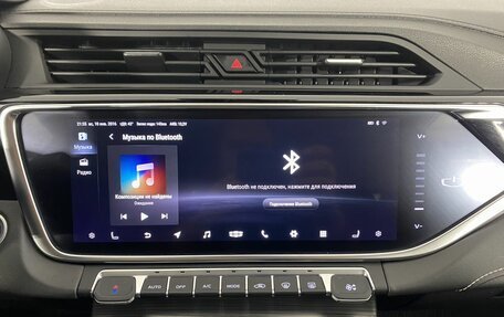 Geely Atlas, 2022 год, 1 720 000 рублей, 18 фотография