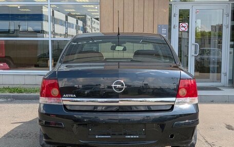 Opel Astra H, 2011 год, 530 000 рублей, 5 фотография