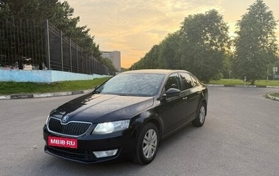Skoda Octavia, 2015 год, 1 100 000 рублей, 1 фотография
