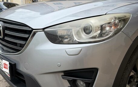 Mazda CX-5 II, 2015 год, 1 895 000 рублей, 1 фотография