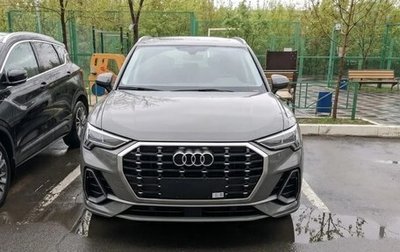 Audi Q3, 2023 год, 2 500 000 рублей, 1 фотография