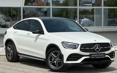 Mercedes-Benz GLC Coupe, 2021 год, 5 939 000 рублей, 1 фотография