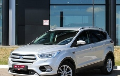 Ford Kuga III, 2019 год, 1 790 000 рублей, 1 фотография