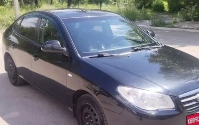 Hyundai Elantra IV, 2009 год, 540 000 рублей, 1 фотография