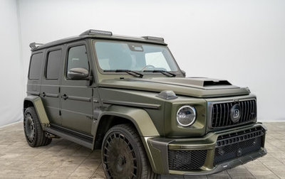 Mercedes-Benz G-Класс AMG, 2026 год, 51 000 000 рублей, 1 фотография