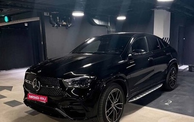 Mercedes-Benz GLE Coupe, 2023 год, 14 350 000 рублей, 1 фотография