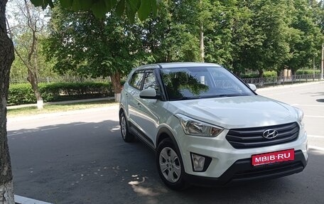 Hyundai Creta I рестайлинг, 2018 год, 1 670 000 рублей, 1 фотография