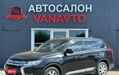 Mitsubishi Outlander III рестайлинг 3, 2017 год, 1 795 000 рублей, 1 фотография