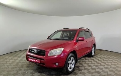 Toyota RAV4, 2007 год, 930 000 рублей, 1 фотография