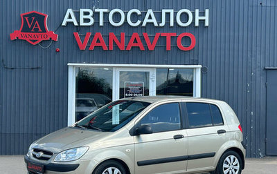 Hyundai Getz I рестайлинг, 2005 год, 385 000 рублей, 1 фотография