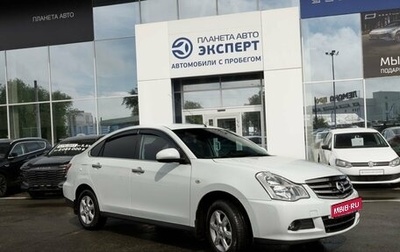 Nissan Almera, 2018 год, 999 000 рублей, 1 фотография