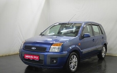 Ford Fusion I, 2006 год, 415 000 рублей, 1 фотография