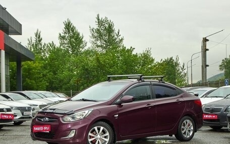 Hyundai Solaris II рестайлинг, 2013 год, 819 000 рублей, 1 фотография