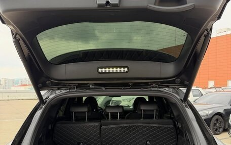 Hyundai Tucson, 2025 год, 3 560 000 рублей, 19 фотография