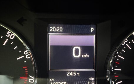 Skoda Octavia, 2015 год, 1 100 000 рублей, 8 фотография