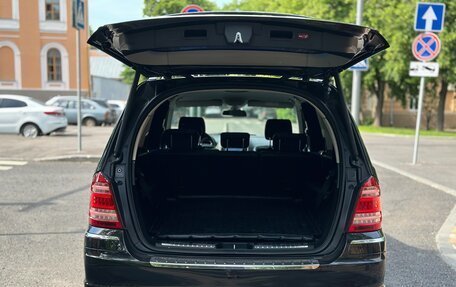 Mercedes-Benz GL-Класс, 2011 год, 2 250 000 рублей, 16 фотография