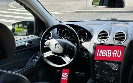 Mercedes-Benz GL-Класс, 2011 год, 2 250 000 рублей, 20 фотография