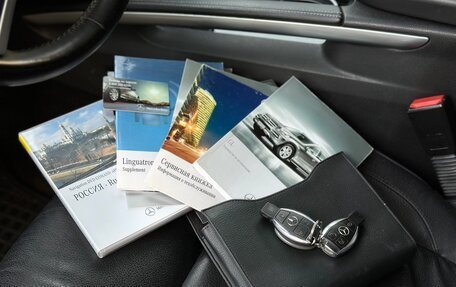Mercedes-Benz GL-Класс, 2011 год, 2 250 000 рублей, 31 фотография