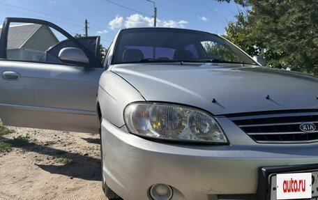 KIA Spectra II (LD), 2007 год, 365 000 рублей, 2 фотография