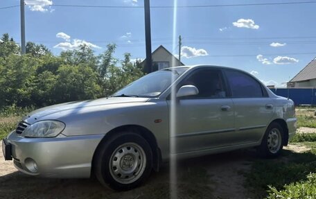 KIA Spectra II (LD), 2007 год, 365 000 рублей, 7 фотография
