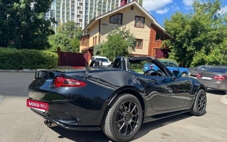 Mazda Roadster IV (ND), 2020 год, 2 590 000 рублей, 7 фотография