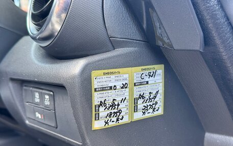 Mazda Roadster IV (ND), 2020 год, 2 590 000 рублей, 31 фотография