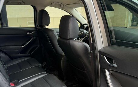 Mazda CX-5 II, 2015 год, 1 895 000 рублей, 5 фотография