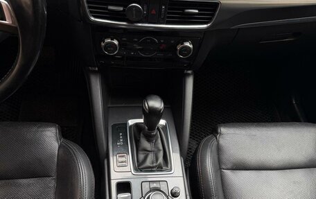 Mazda CX-5 II, 2015 год, 1 895 000 рублей, 3 фотография
