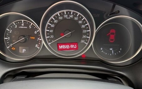Mazda CX-5 II, 2015 год, 1 895 000 рублей, 2 фотография