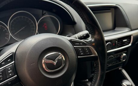 Mazda CX-5 II, 2015 год, 1 895 000 рублей, 12 фотография