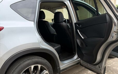 Mazda CX-5 II, 2015 год, 1 895 000 рублей, 11 фотография
