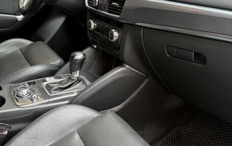 Mazda CX-5 II, 2015 год, 1 895 000 рублей, 7 фотография