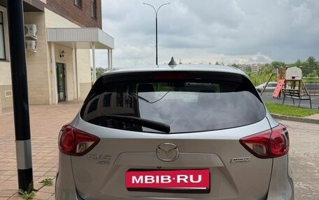 Mazda CX-5 II, 2015 год, 1 895 000 рублей, 6 фотография