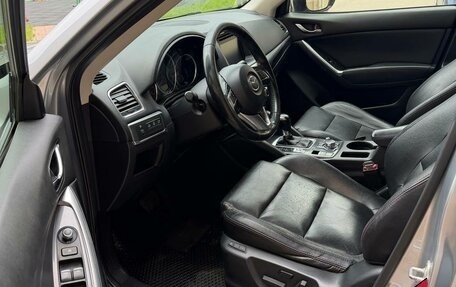 Mazda CX-5 II, 2015 год, 1 895 000 рублей, 13 фотография