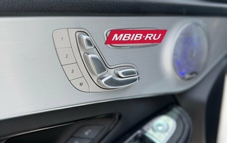 Mercedes-Benz GLC Coupe, 2021 год, 5 939 000 рублей, 11 фотография