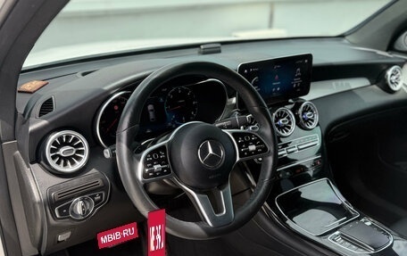 Mercedes-Benz GLC Coupe, 2021 год, 5 939 000 рублей, 8 фотография