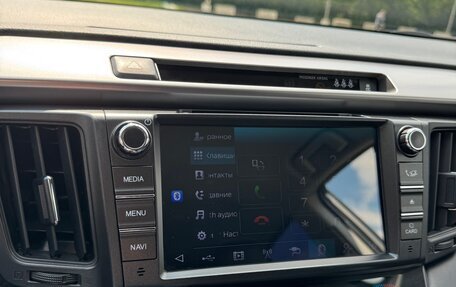 Toyota RAV4, 2018 год, 2 275 000 рублей, 14 фотография