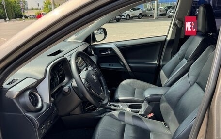 Toyota RAV4, 2018 год, 2 275 000 рублей, 12 фотография