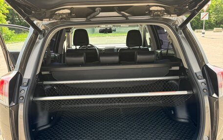 Toyota RAV4, 2018 год, 2 275 000 рублей, 20 фотография