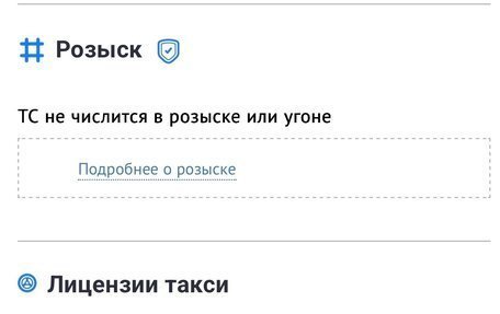 Toyota RAV4, 2018 год, 2 275 000 рублей, 29 фотография