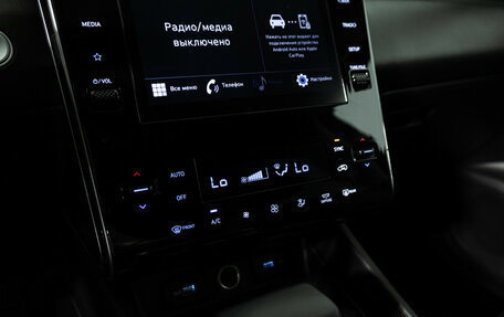 Hyundai Tucson, 2022 год, 3 199 000 рублей, 19 фотография