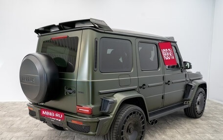 Mercedes-Benz G-Класс AMG, 2026 год, 51 000 000 рублей, 9 фотография