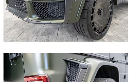 Mercedes-Benz G-Класс AMG, 2026 год, 51 000 000 рублей, 33 фотография