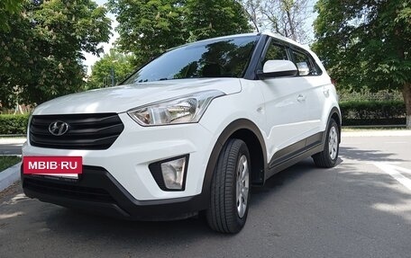 Hyundai Creta I рестайлинг, 2018 год, 1 670 000 рублей, 25 фотография