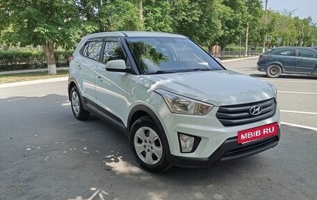 Hyundai Creta I рестайлинг, 2018 год, 1 670 000 рублей, 26 фотография