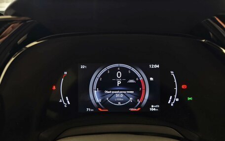 Lexus RX IV рестайлинг, 2024 год, 10 490 000 рублей, 14 фотография