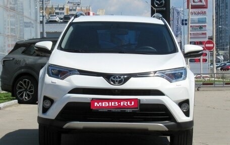 Toyota RAV4, 2015 год, 2 375 000 рублей, 2 фотография